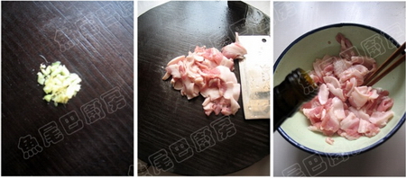 蒜苔花肉炒榨菜步骤4-6