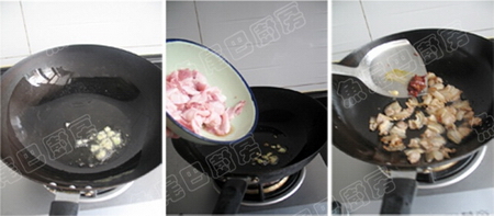蒜苔花肉炒榨菜步骤7-9