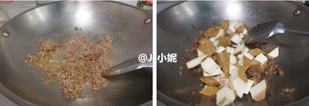 韩式炒豆干步骤3