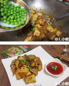 韩式炒豆干步骤6
