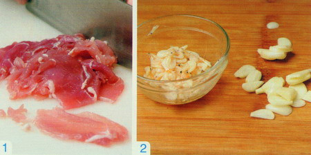 羊肉虾皮羹做法步骤1-2