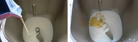 双色球蛋奶吐面包步骤1-2