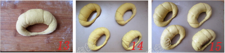 芒果牛角面包步骤13-15