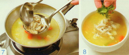 海鳗汤做法步骤7-8