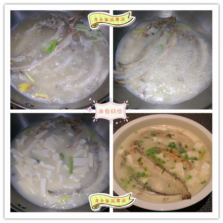 龙头鱼豆腐汤步骤5-8