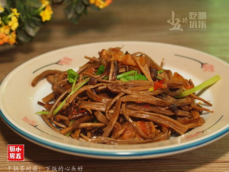 干锅茶树菇怎么做好吃