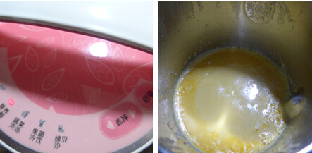 枸杞牛奶米糊的做法步骤5