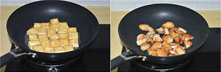 豆腐烧鱼块步骤3-4