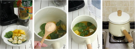 菠萝青桔薄荷茶做法步骤1-4