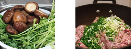 香菇芹菜鲜肉饺步骤1-2