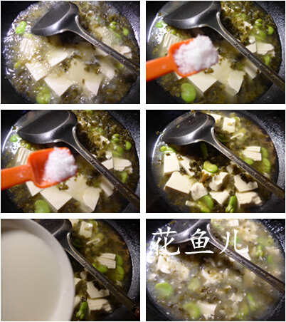 雪菜蚕豆豆腐羹做法步骤6-7