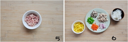鸡肉菠萝饭步骤5-6