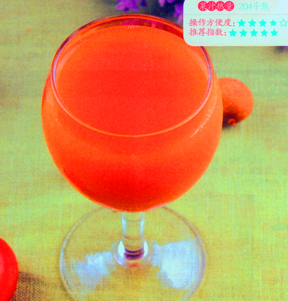 西红柿海带饮品