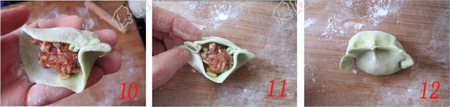 彩色煎饺步骤10-12