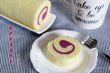 酸奶紫薯蛋糕卷的做法