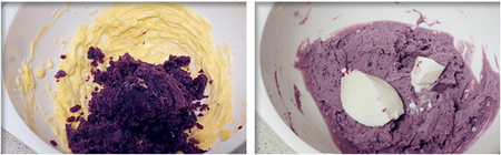 酸奶紫薯蛋糕卷步骤3-4