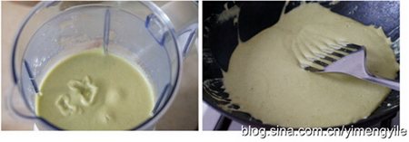 奶香豌豆浓汤步骤7-8