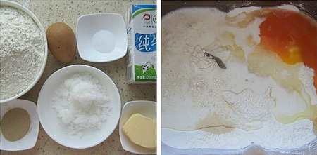 牛奶吐司步骤1-2