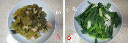 清炖牛肉粉做法步骤5-6