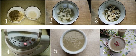 百合绿豆米糊做法步骤1-6