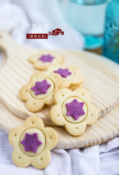 花朵紫薯小甜饼的做法