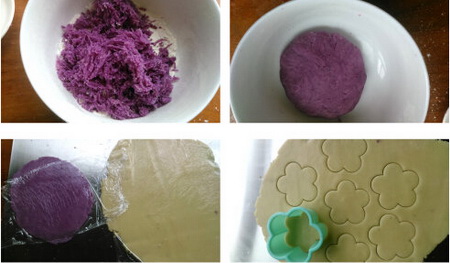 花朵紫薯小甜饼步骤4-6