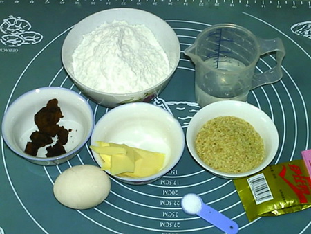 红糖小麦胚芽面包材料