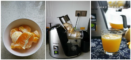 香橙梨子汁做法步骤