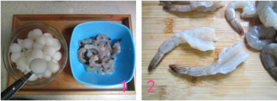 虾球冬瓜汤做法步骤1-2