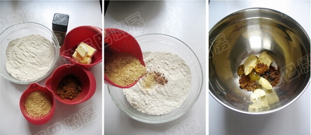 黑麦红糖消化饼步骤1-3