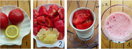 柠檬西红柿汁做法步骤1-4