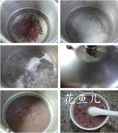 红豆大米粥做法步骤4-6