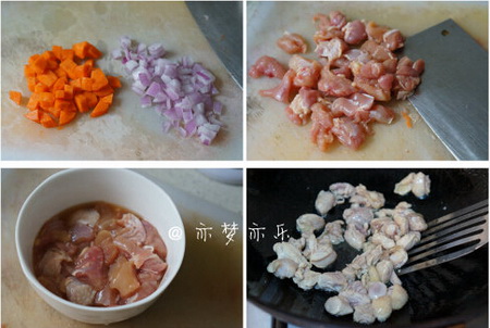 芝士咖喱鸡肉焗饭步骤1-4