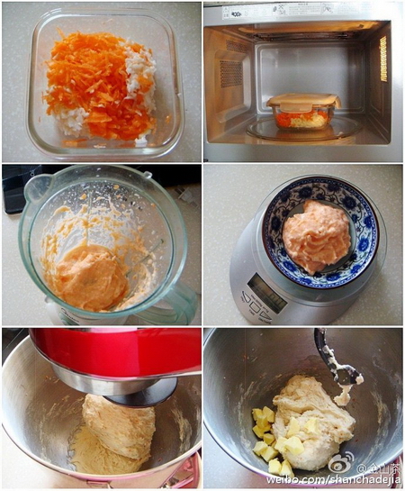 (图文)胡萝卜餐包步骤1-6