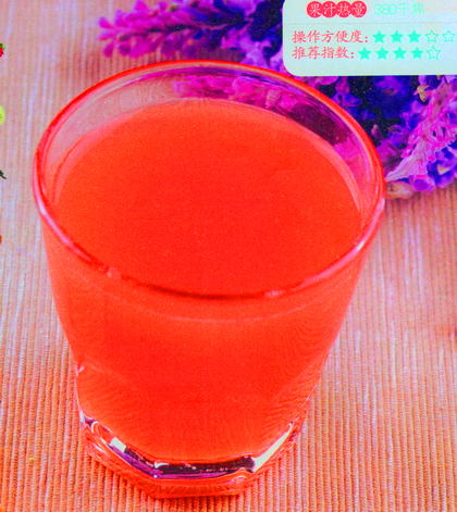 草莓大头菜瓜汁