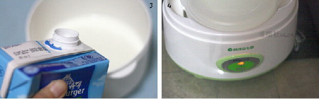 鲜果酸奶杯做法步骤3-4