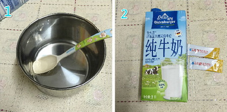 自制酸奶做法步骤1-2