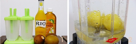 金果香橙冰棒步骤1-2