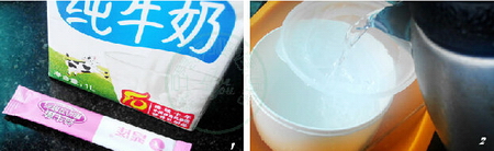 自制原味酸奶的做法步骤1-2