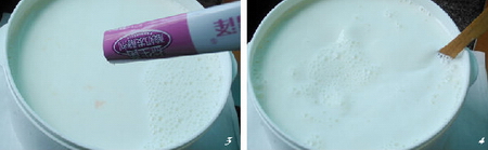 自制原味酸奶的做法步骤3-4