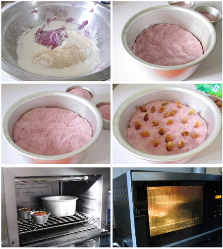 紫薯发糕步骤7-12