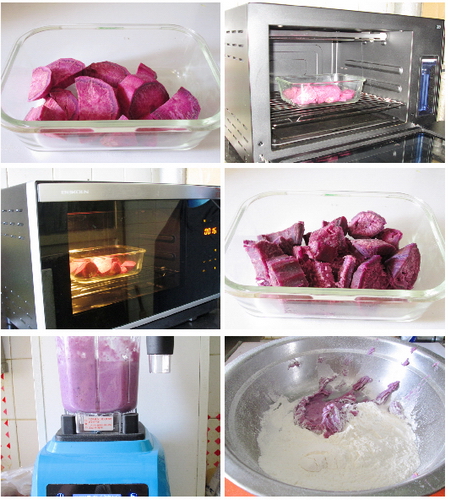 紫薯发糕步骤1-6