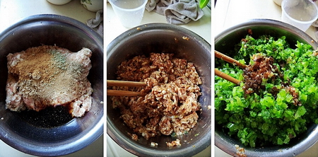 芹菜猪肉水饺步骤7-9