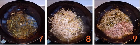 酸菜羊肉卷步骤7-9
