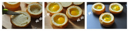 鸡蛋面包盅步骤10-12