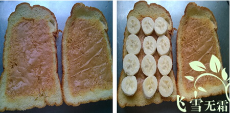 花生酱香蕉三明治步骤7-8