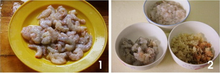 水晶虾仁月饼步骤1-2