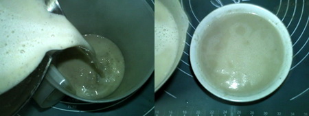 薏米黑黄豆浆做法步骤4
