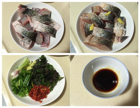 紫苏剁椒煎鱼腩步骤1-4