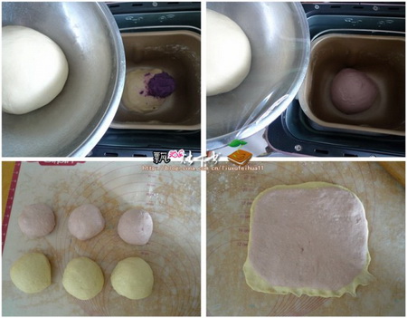 紫薯双色辫子土司步骤3-6